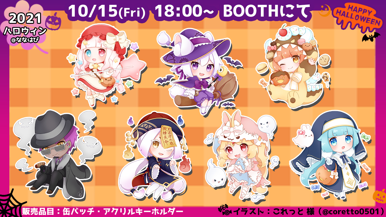 a39546cfe56e242f67cc04326379c9